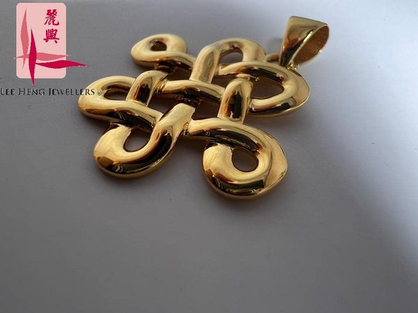 916 Gold "RU YI JIE" Pendant