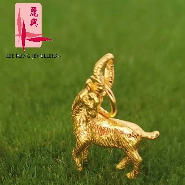 916 Gold Zodiac (Goat)