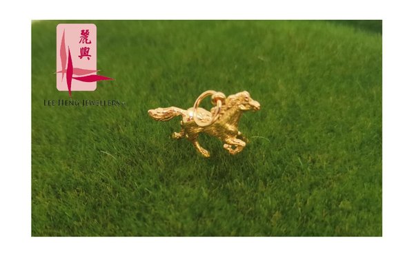 916 Gold Zodiac (Horse)