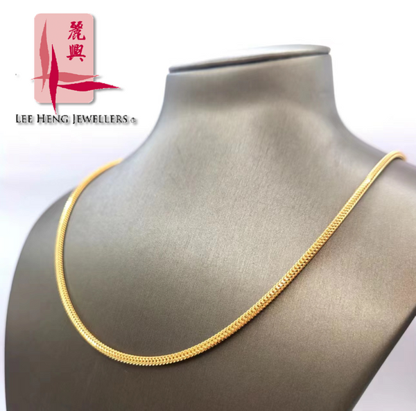 916 Gold Classic Necklace