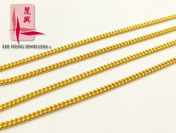 916 Gold Curb Necklace