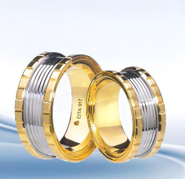 EITA Collection 917 Yellow/White Gold Wedding Ring E-02 						