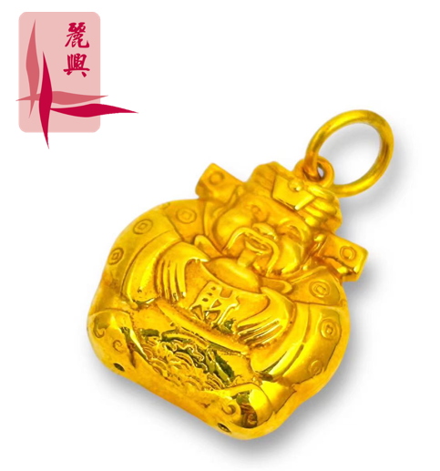 916 "Cai Shen Ye" Gold Pendant