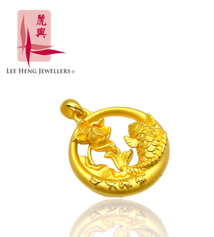 999 Gold Pendant ”连年有余“