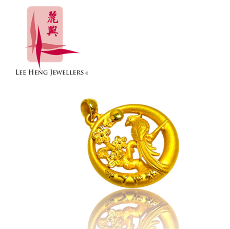 999 Gold Pendant ”喜上眉梢“
