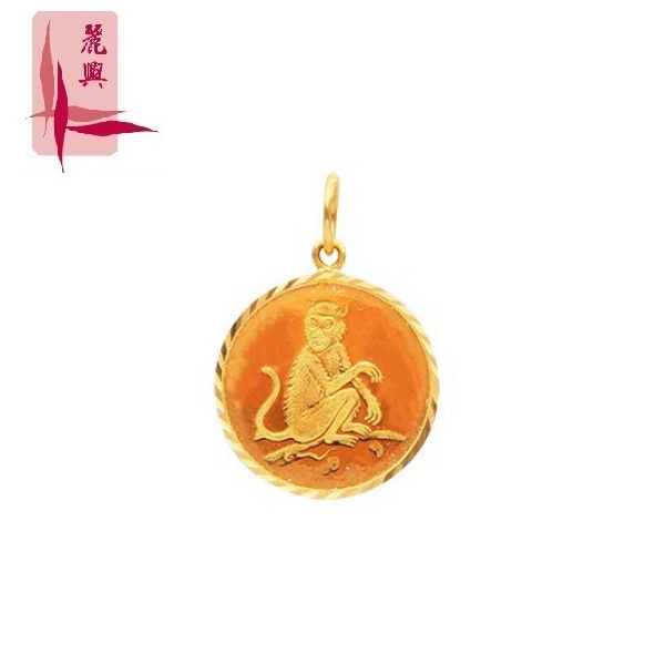 916 Gold Zodiac Monkey Pendant 				