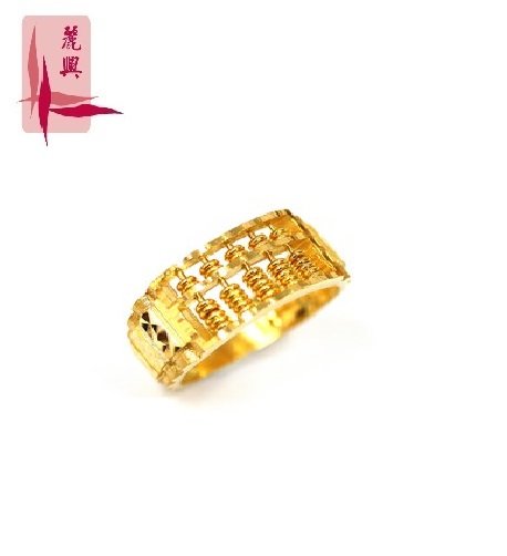 916 Gold Abacus Ring (L)	