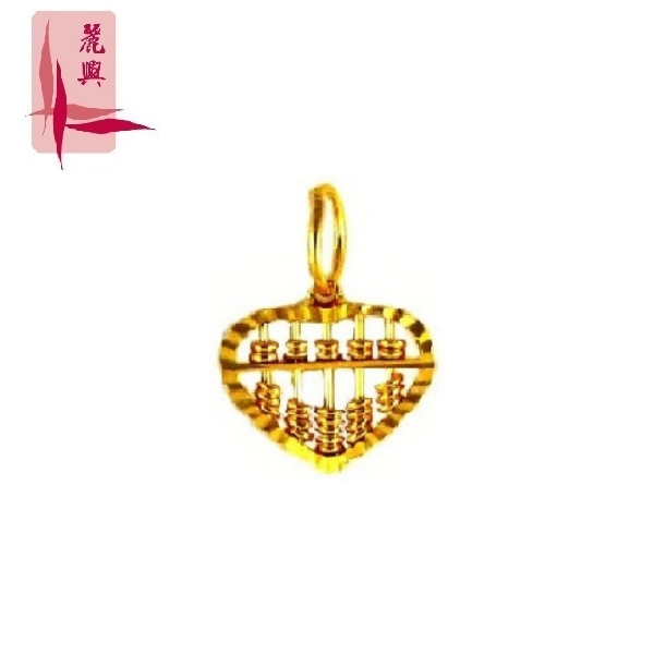 916 Gold Heart Shape Abacus Pendant	