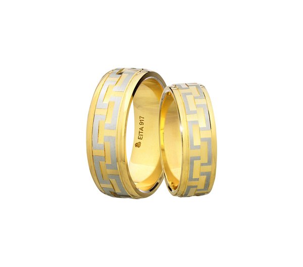 EITA Collection 917 Yellow/White Gold Wedding Ring C-12						
