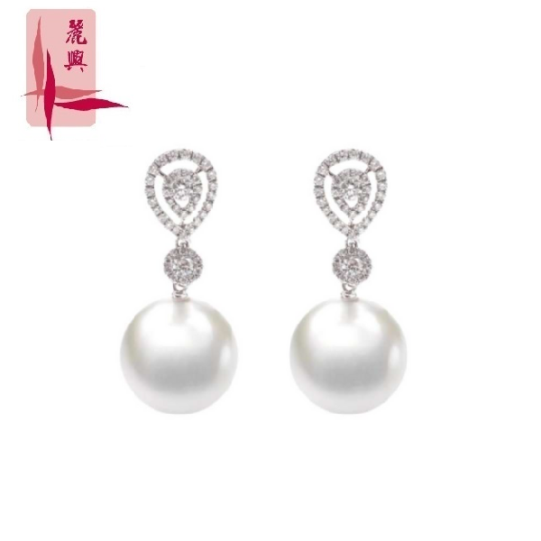 18K White Gold Pearl With Diamond Dangling Earring	3ME00119			