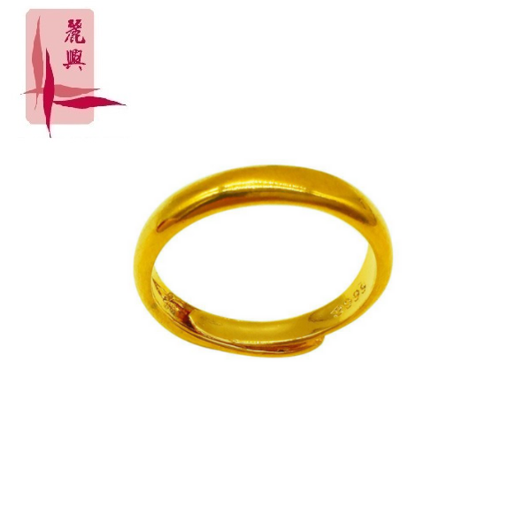 999 Gold Plain Ring					