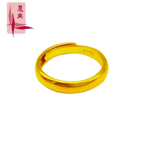 999 Gold Plain Ring					