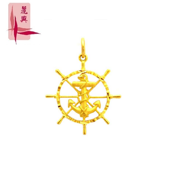 916 Gold Round Anchor Pendant				