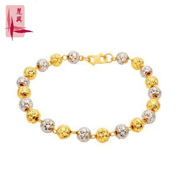 916 Gold 2 Tone Ball Chain Design Bracelet