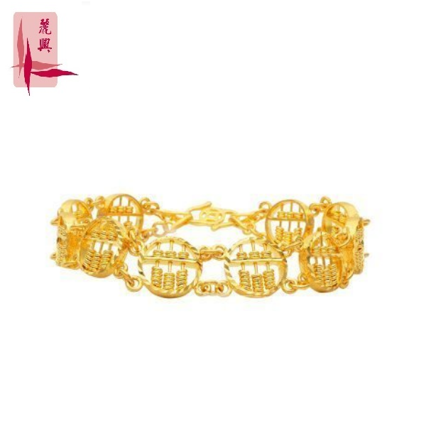 916 Gold Prosperity Round Abacus Bracelet