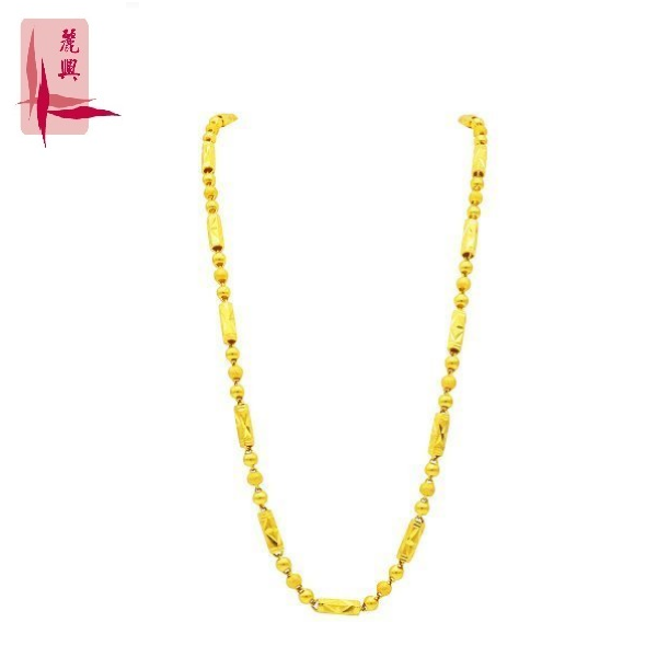 999 Pure Gold Cylindrical 3 Ball Necklace