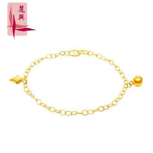 916 Gold 2 Charm Child Anklet ( Bell, Ice-cream )				