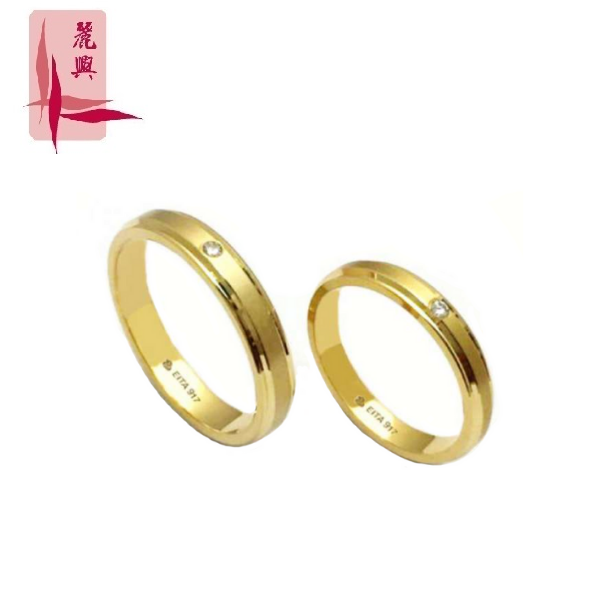 917 Yellow Gold Diamond Wedding Ring A2-04				