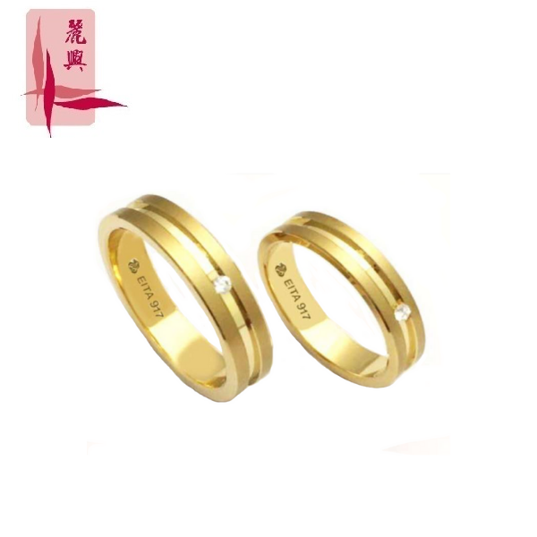 917 Yellow Gold Diamond Wedding Ring B1-08				