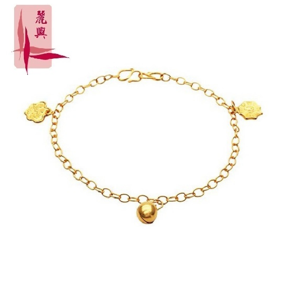916 Gold 3 Charm Child Anklet ( Pointed Gossip, Bell, Ruyi )
