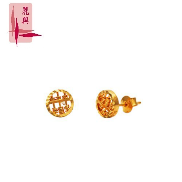 916 Gold Round Abacus Ear Stud				