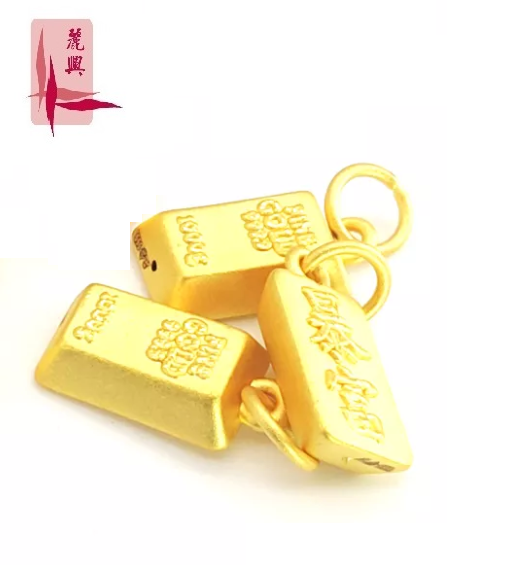 999 Gold Mini Gold Bar Pendant 小金条 [暴富]					